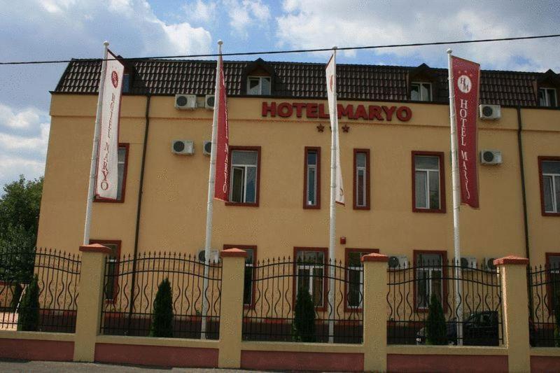 Hotel Maryo Ploieşti Exterior foto
